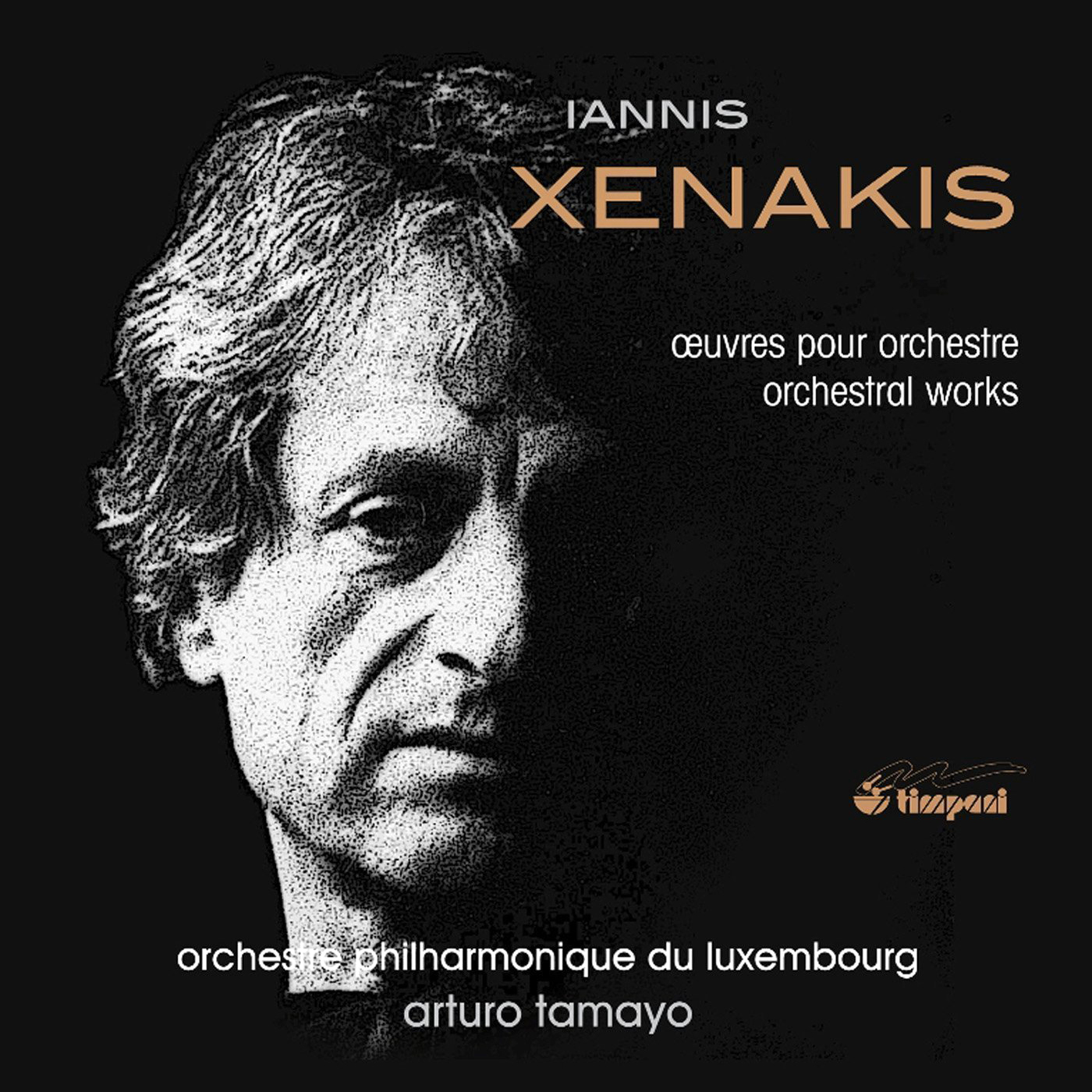 iannis-xenakis_cd iannis-xenakis_cd