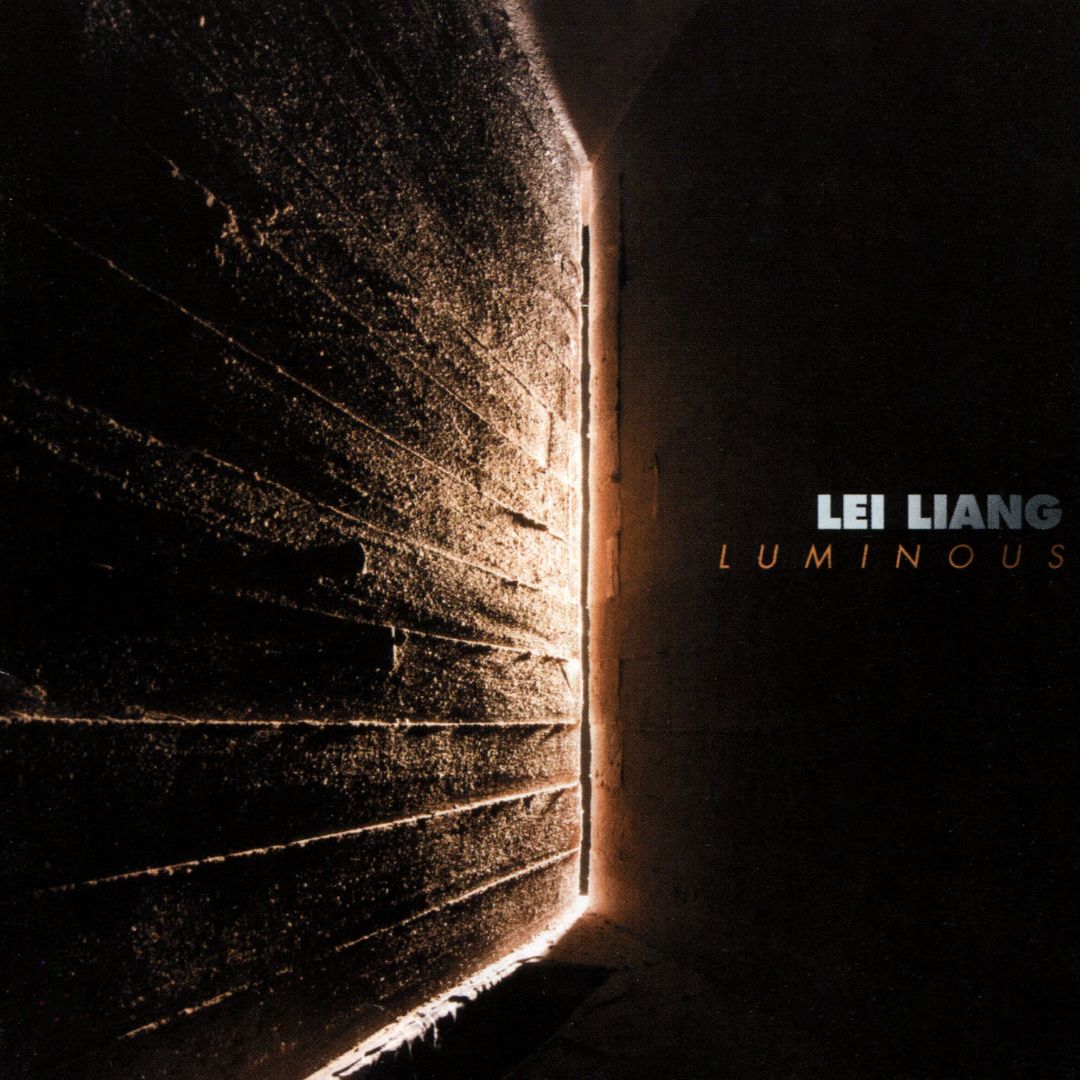 lei-liang-luminous-4