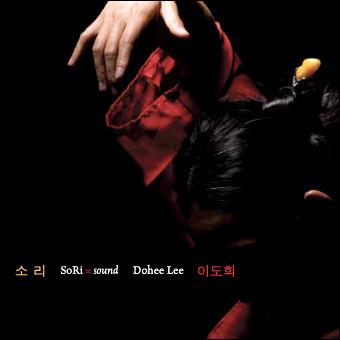 sori_sound_cover_1024x1024 sori_sound_cover_1024x1024