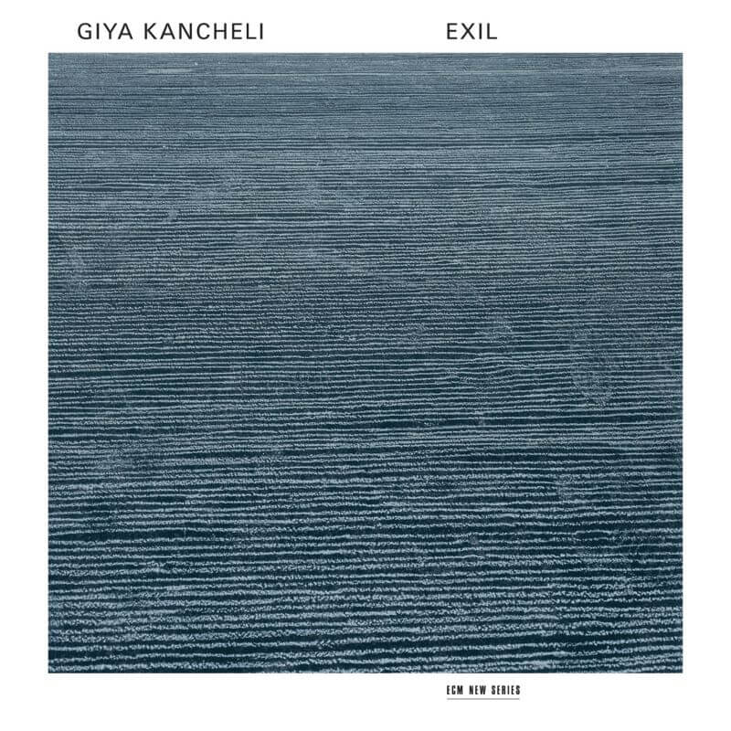 exil exil