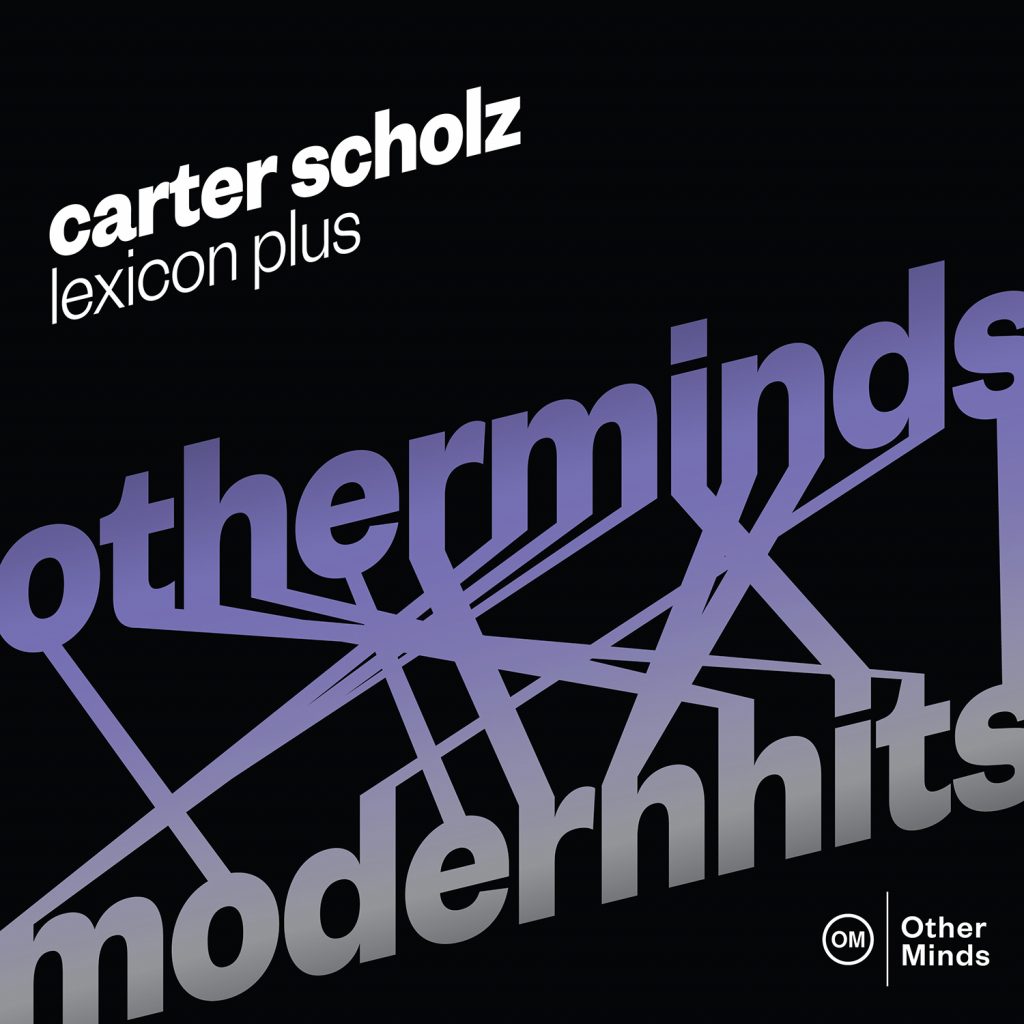 Program 584: Modern Hits! Program 584: Modern Hits!