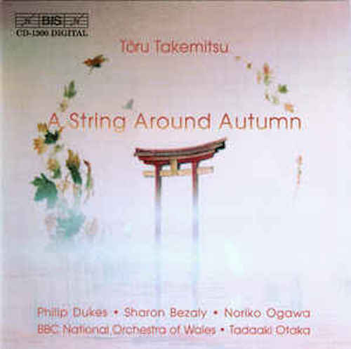 astringaroundautumn