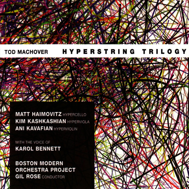 hyperstring-trilogy hyperstring-trilogy