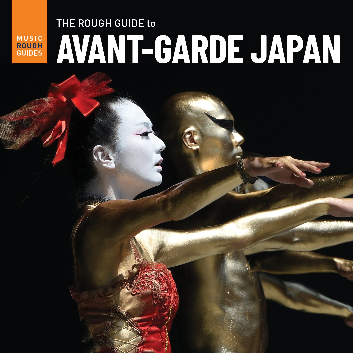 japan-avant-garde