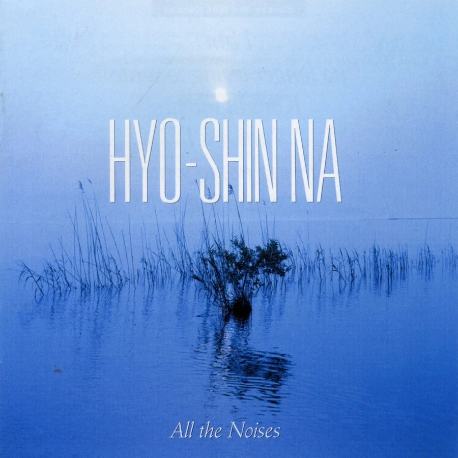 all-the-noises-cover all-the-noises-cover