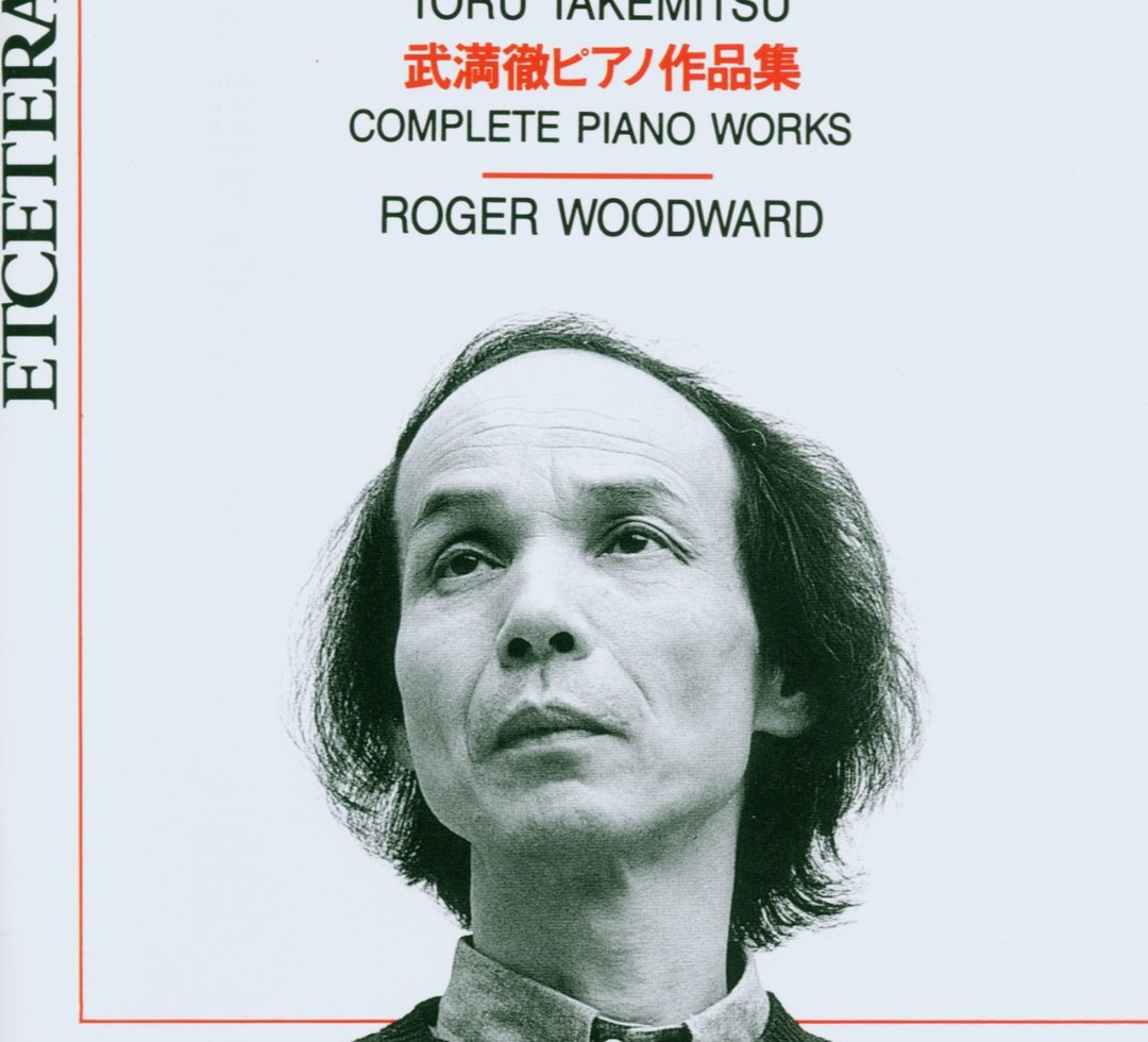 ktc_1103.toru-takemitsu-complete-piano-works-cover-2 ktc_1103.toru-takemitsu-complete-piano-works-cover-2