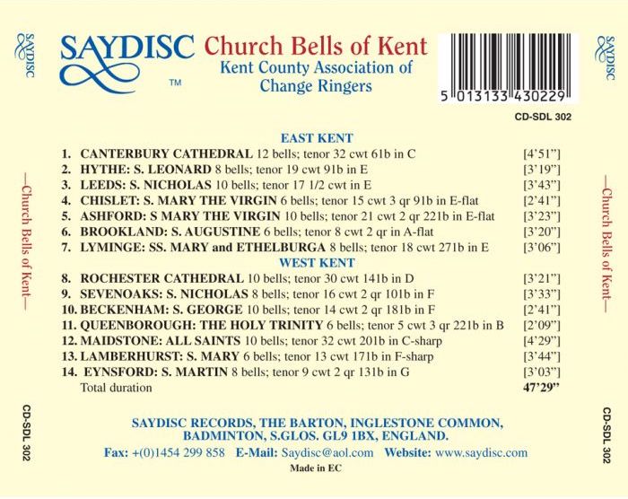 cdsdl302_inlay