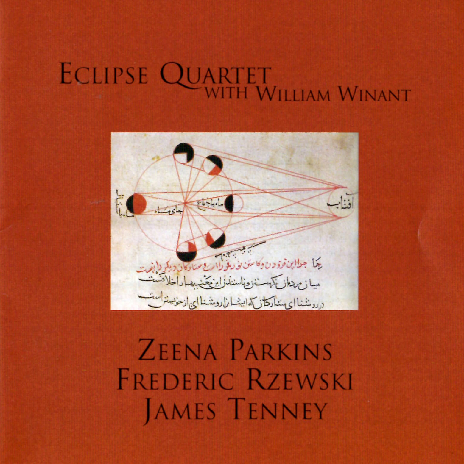 eclipse-quartet eclipse-quartet