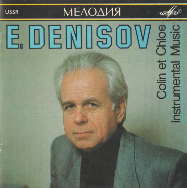Denisov Death is a Long Sleep