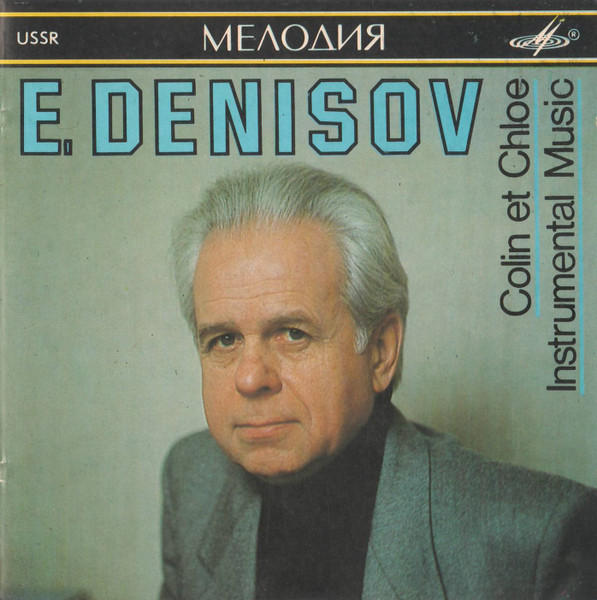 Denisov Death is a Long Sleep Denisov Death is a Long Sleep