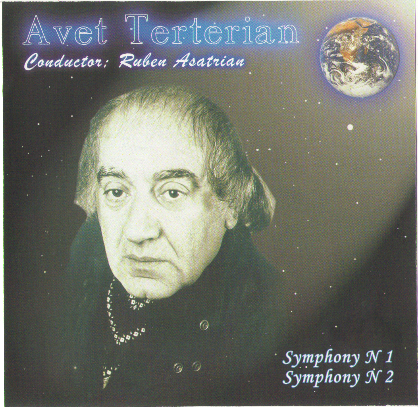 Avet Terterian Album Cover