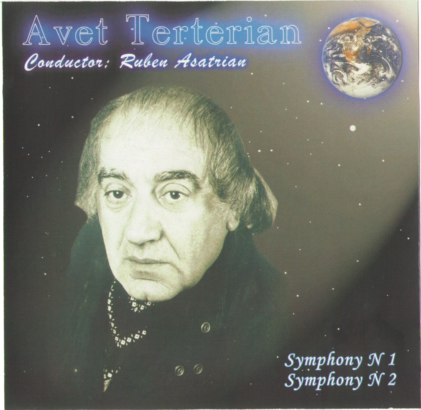 Avet Terterian Symphonies 1 and 2 Avet Terterian Album Cover