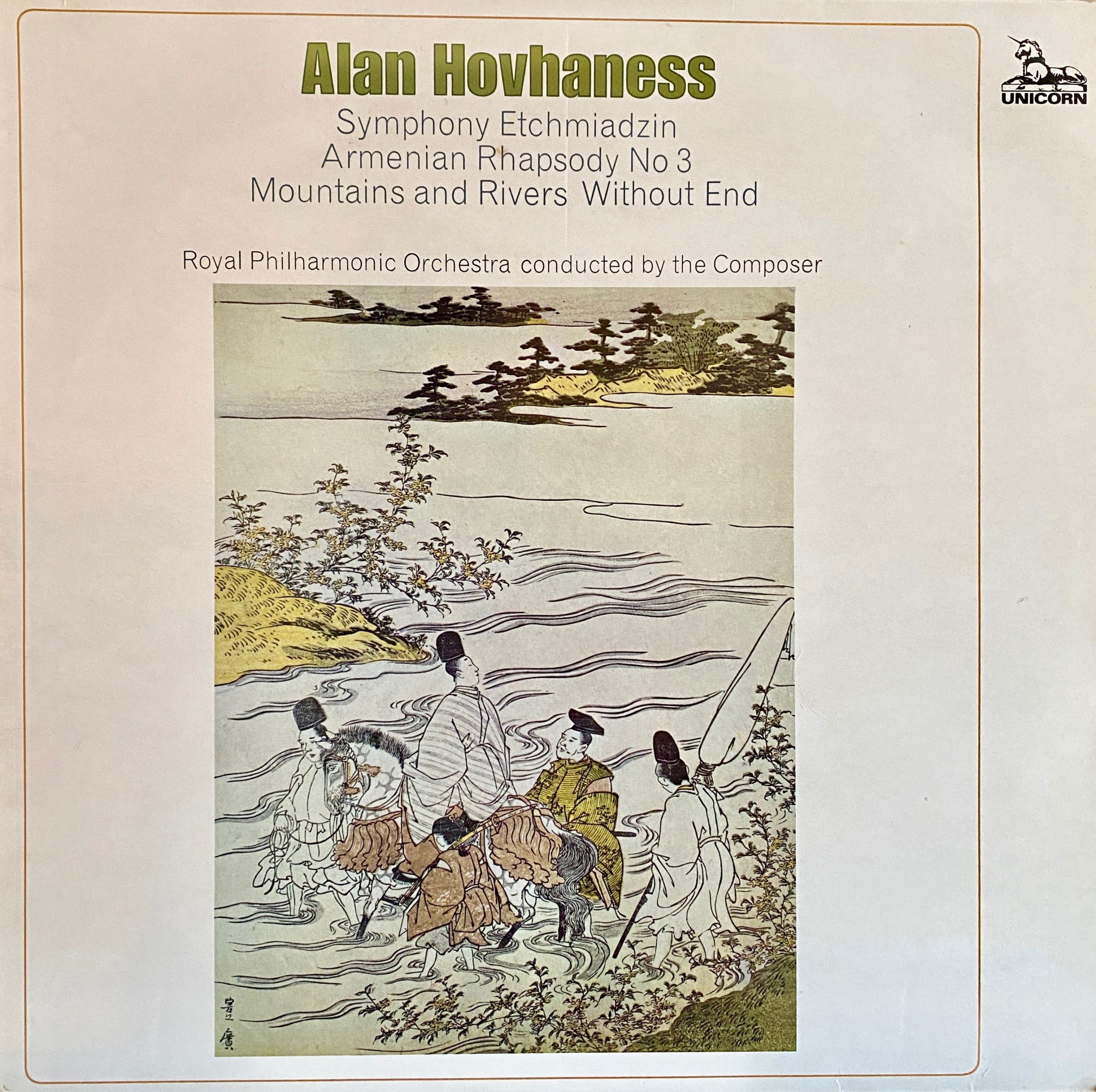 Alan Hovhaness Alan Hovhaness