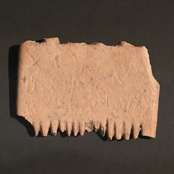 Canaanite inscribed ivory comb from Lachish