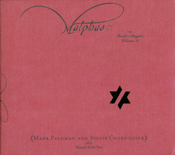 r-1060412-1269536396 John Zorn, Malphas, Book of Angels, Vol. 3.